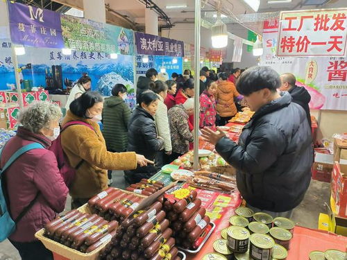 冬裝美食匯山城 購(gòu)物節(jié)里尋年味——重慶迎春商品購(gòu)物節(jié)在陳家坪火爆啟幕